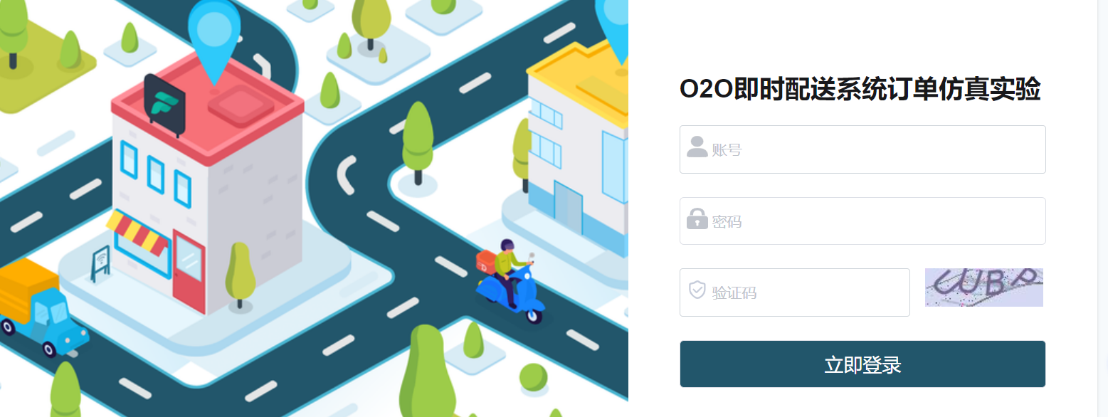 1701687443472018.png image.png