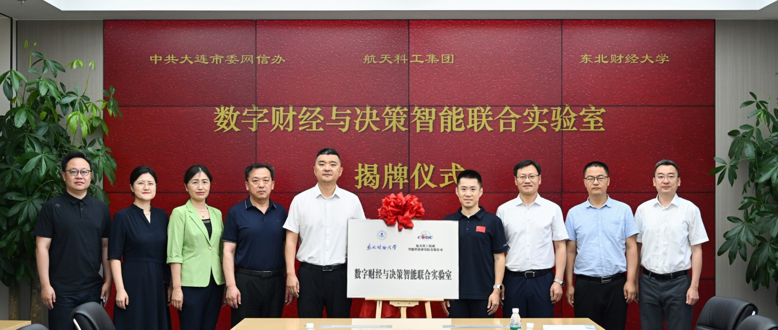 1720445030318605.jpg 11111111微信图片_20240708210151.jpg