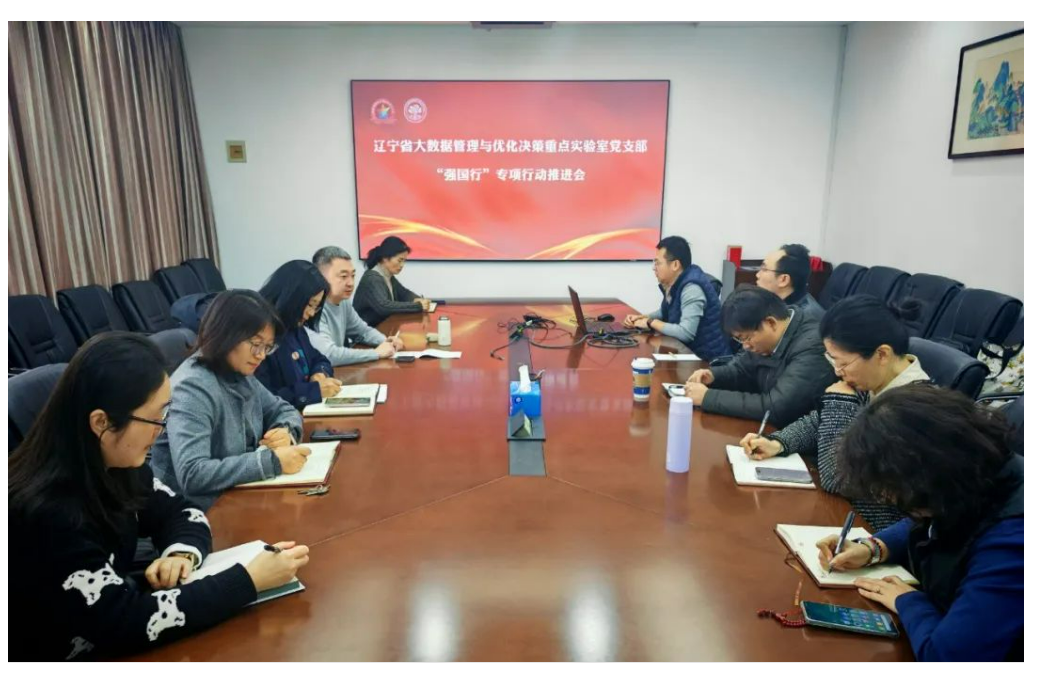 1742353124141072.png 微信图片_20250319105516.png